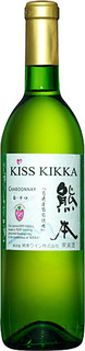 kisskikka_w.jpg