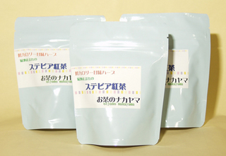 nakayama_tea_stevia.jpg