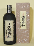 精選 水鏡無私