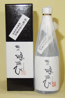 satonokamoasobi_720.jpg
