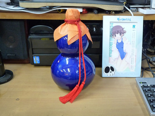 20110828002.jpg