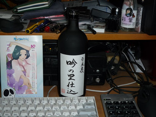 20111029001.jpg