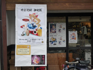 20120101002.jpg