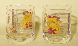 rockglass.jpg